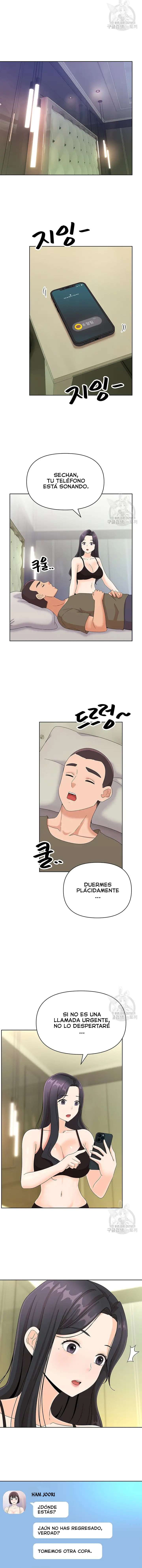Lustful Woman Raw Chapter 22 - Page 10