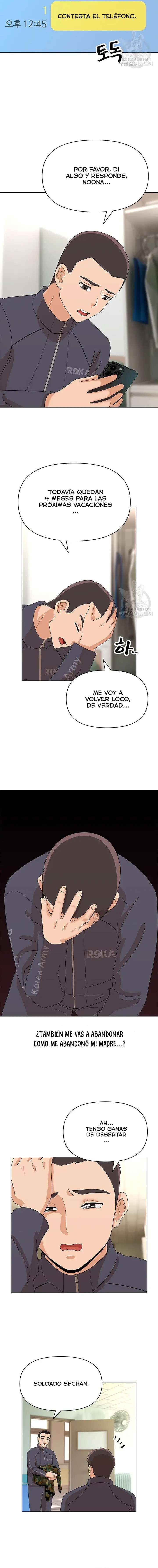 Lustful Woman Raw Chapter 22 - Page 14