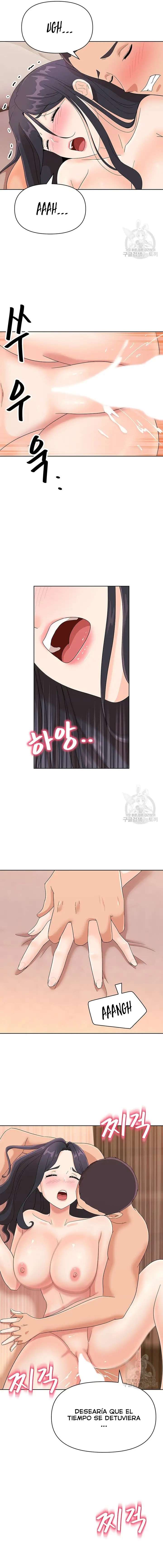 Lustful Woman Raw Chapter 22 - Page 8