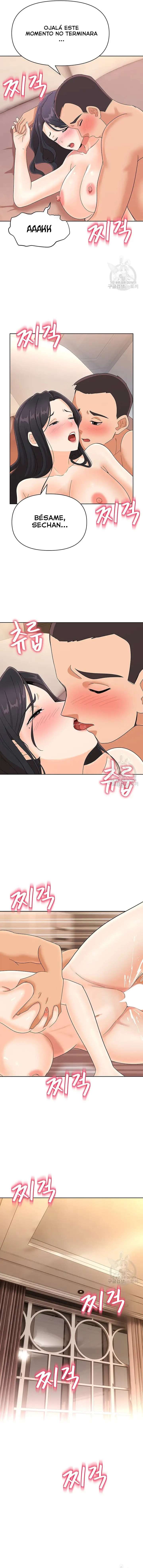 Lustful Woman Raw Chapter 22 - Page 9