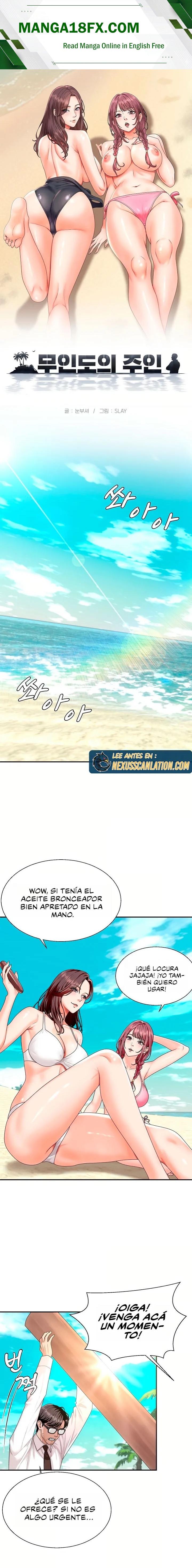 The Owner of the Deserted Island Raw Chapter 1 - Page 1