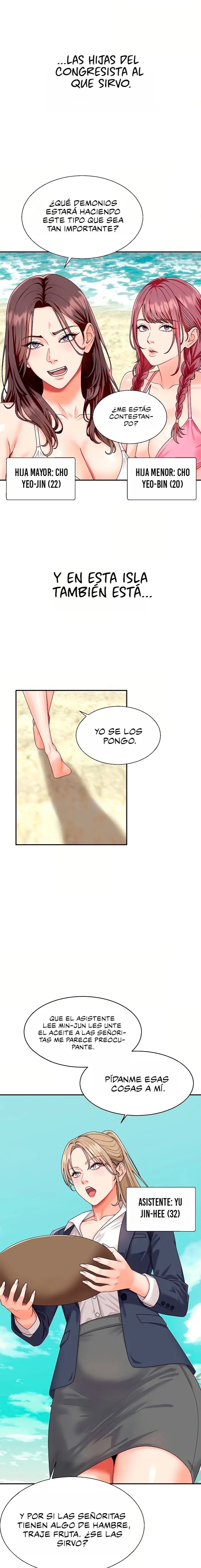 The Owner of the Deserted Island Raw Chapter 1 - Page 3