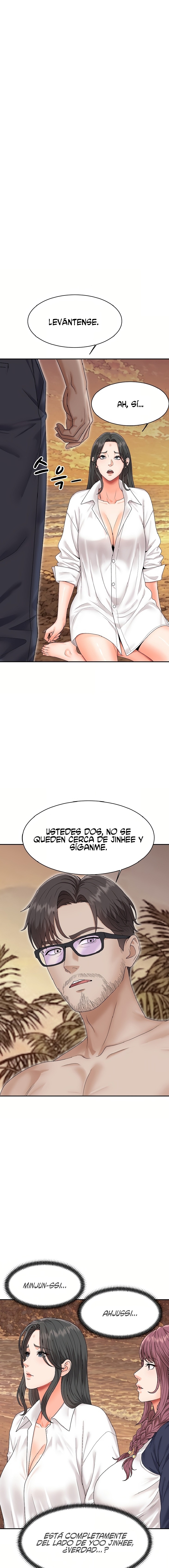 The Owner of the Deserted Island Raw Chapter 17 - Page 10