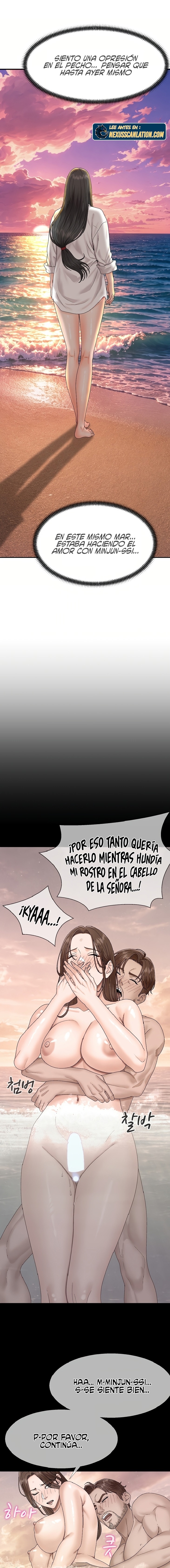 The Owner of the Deserted Island Raw Chapter 17 - Page 19