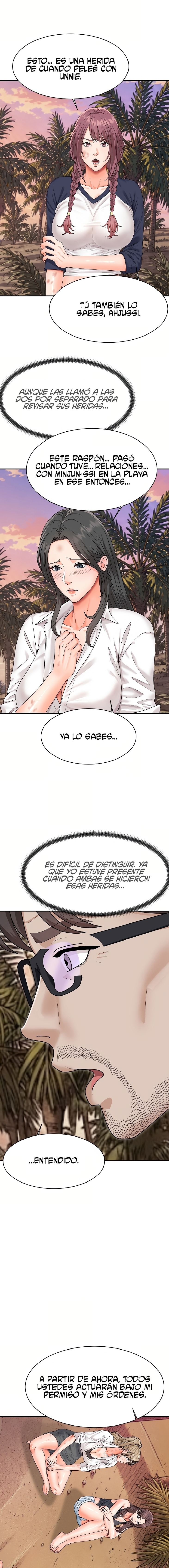 The Owner of the Deserted Island Raw Chapter 17 - Page 7