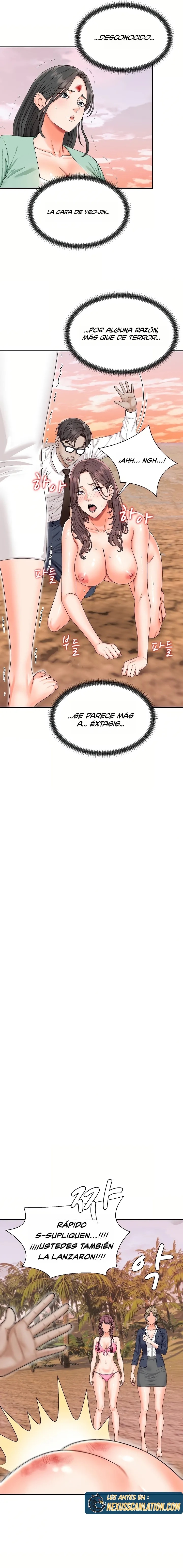 The Owner of the Deserted Island Raw Chapter 2 - Page 14