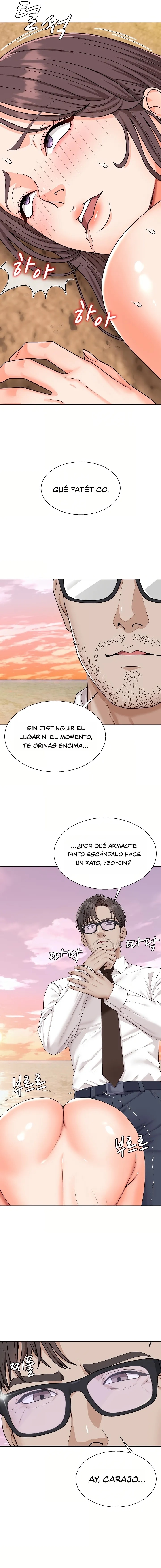 The Owner of the Deserted Island Raw Chapter 2 - Page 19
