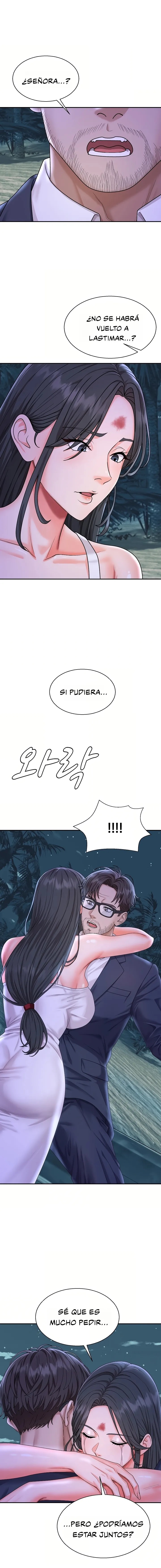 The Owner of the Deserted Island Raw Chapter 2 - Page 30