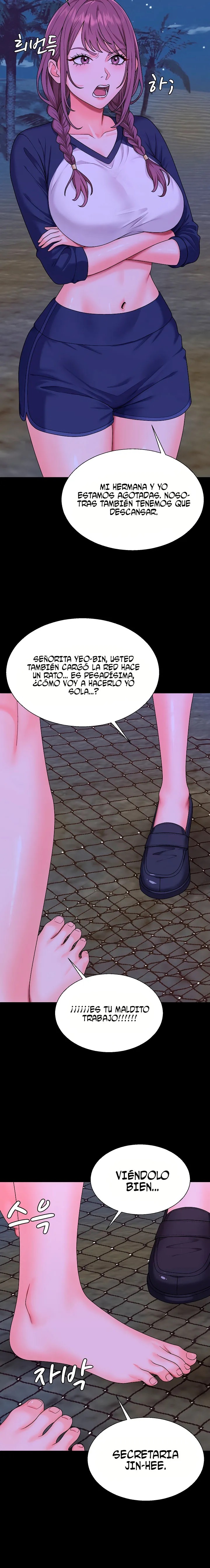 The Owner of the Deserted Island Raw Chapter 3 - Page 18