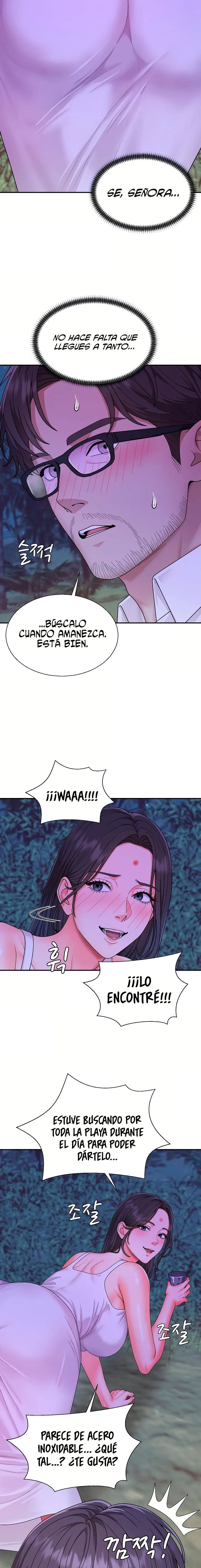 The Owner of the Deserted Island Raw Chapter 3 - Page 9