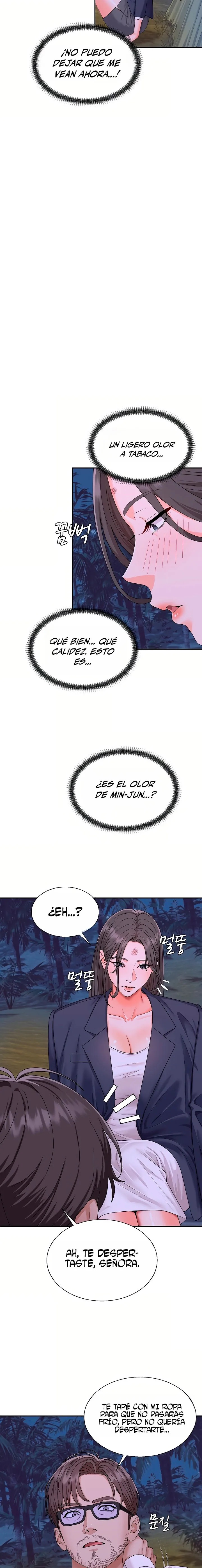 The Owner of the Deserted Island Raw Chapter 4 - Page 7