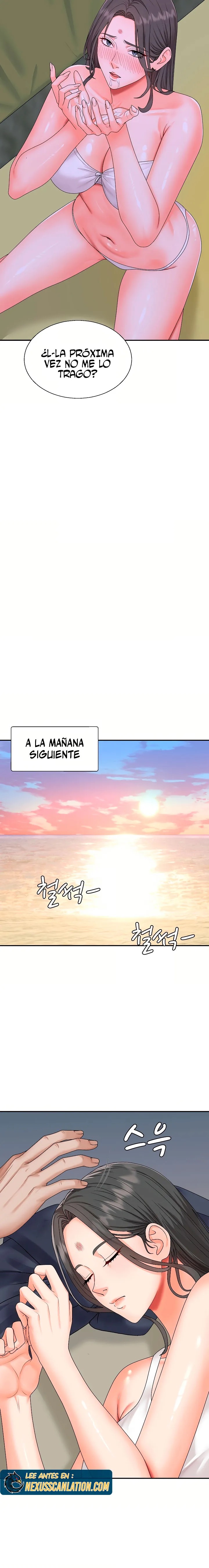 The Owner of the Deserted Island Raw Chapter 5 - Page 2
