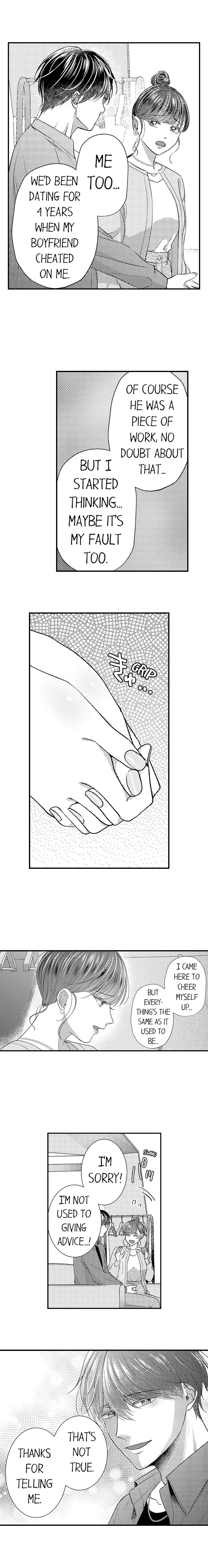 I Just Can’t Quit My Ex Chapter 12 - Page 4