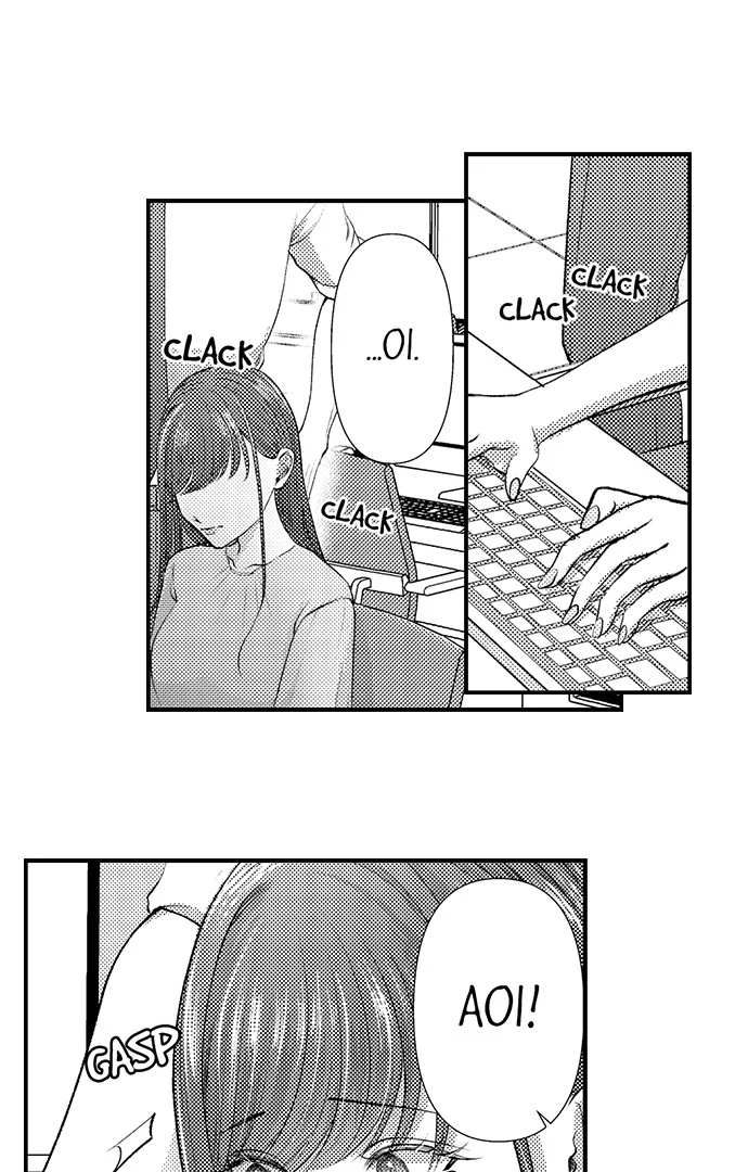 I Just Can’t Quit My Ex Chapter 31 - Page 13