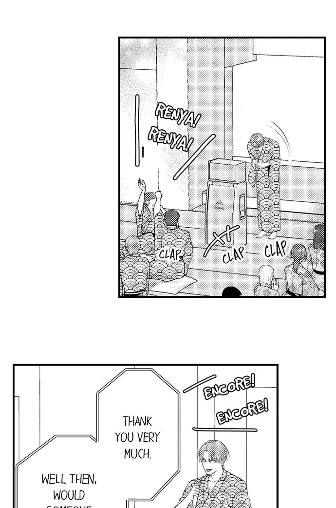 I Just Can’t Quit My Ex Chapter 34 - Page 19