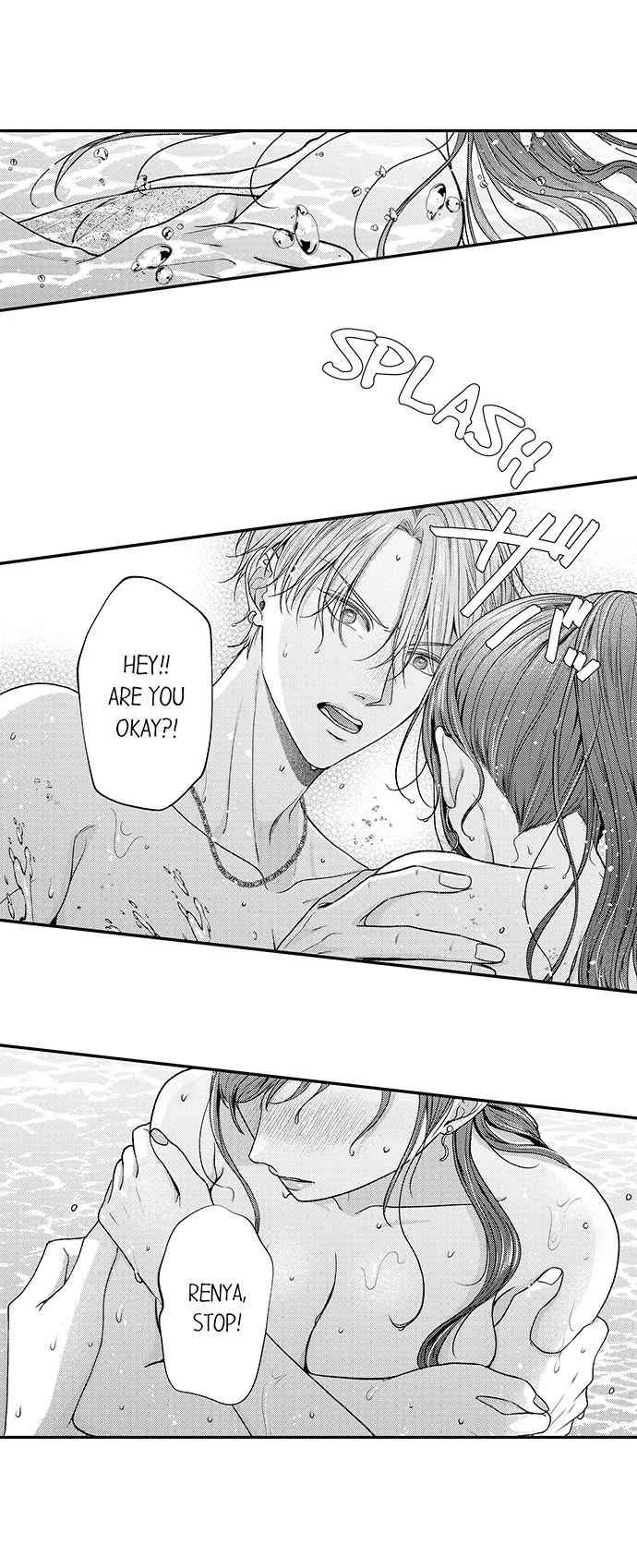 I Just Can’t Quit My Ex Chapter 45 - Page 17