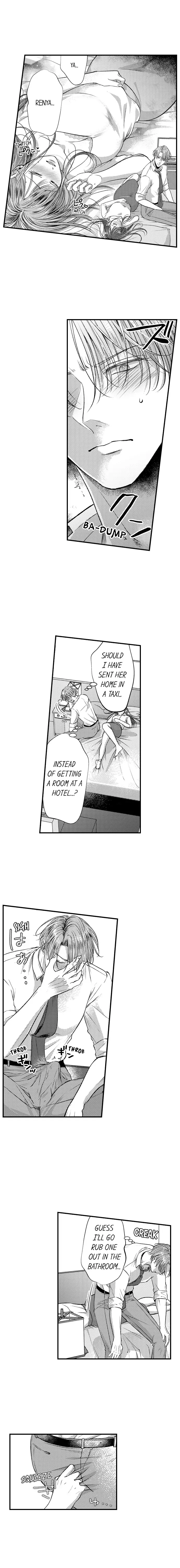 I Just Can’t Quit My Ex Chapter 5 - Page 7