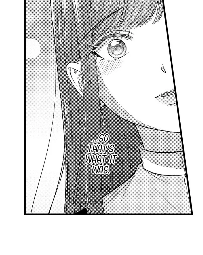 I Just Can’t Quit My Ex Chapter 51 - Page 21