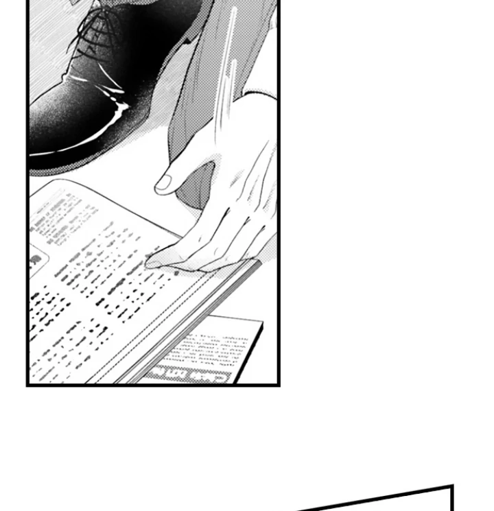 I Just Can’t Quit My Ex Chapter 54 - Page 17