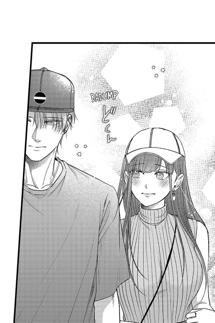 I Just Can’t Quit My Ex Chapter 56 - Page 14
