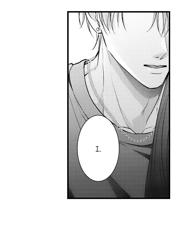 I Just Can’t Quit My Ex Chapter 61 - Page 16