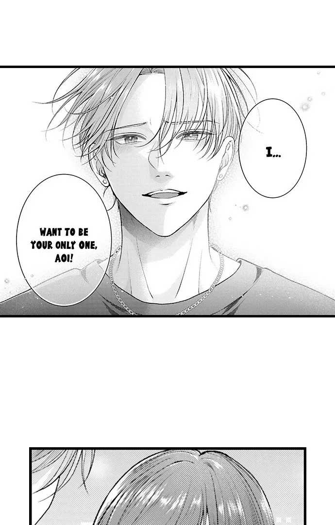 I Just Can’t Quit My Ex Chapter 61 - Page 23