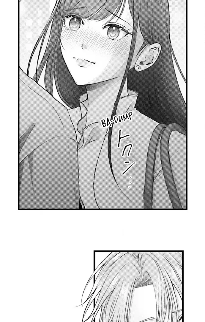 I Just Can’t Quit My Ex Chapter 61 - Page 24