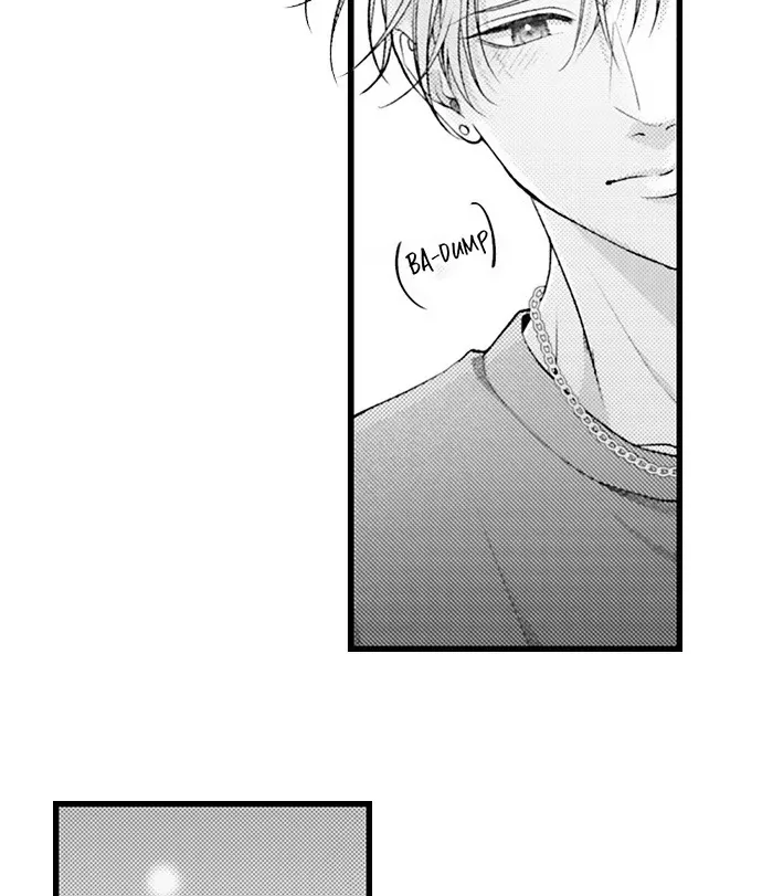 I Just Can’t Quit My Ex Chapter 61 - Page 25