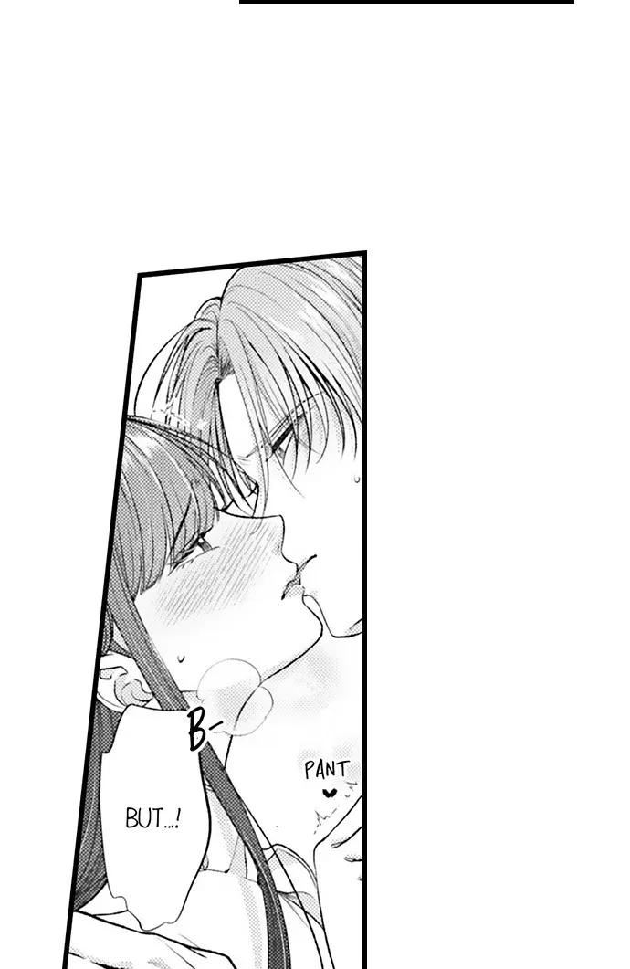 I Just Can’t Quit My Ex Chapter 62 - Page 5