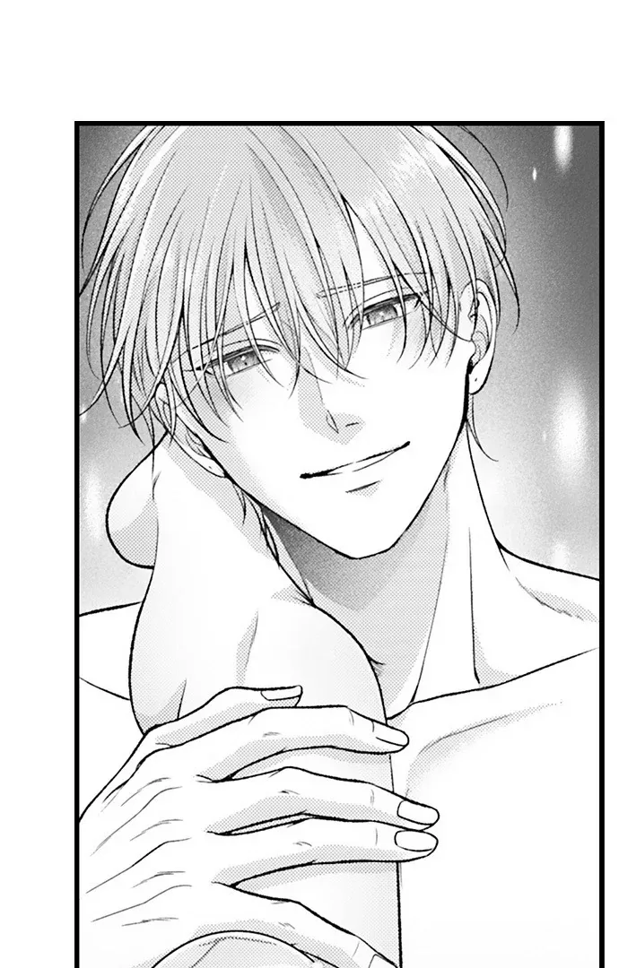 I Just Can’t Quit My Ex Chapter 63 - Page 13