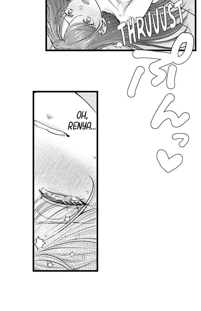 I Just Can’t Quit My Ex Chapter 63 - Page 16