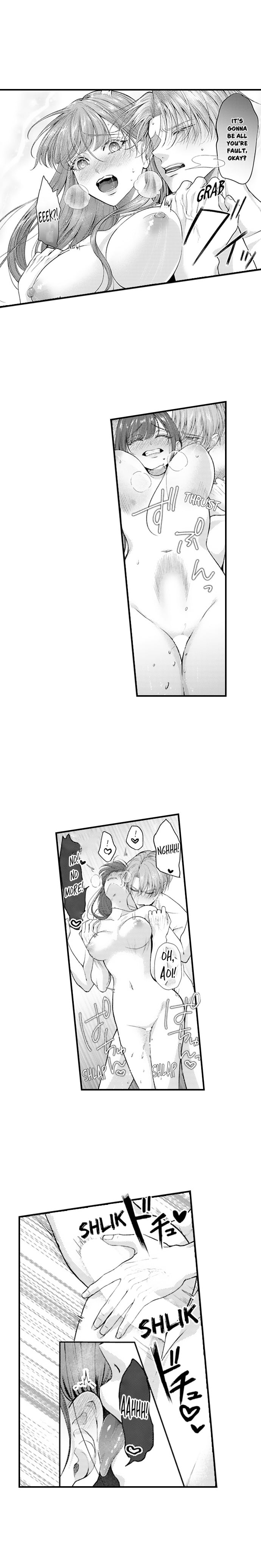 I Just Can’t Quit My Ex Chapter 77 - Page 7