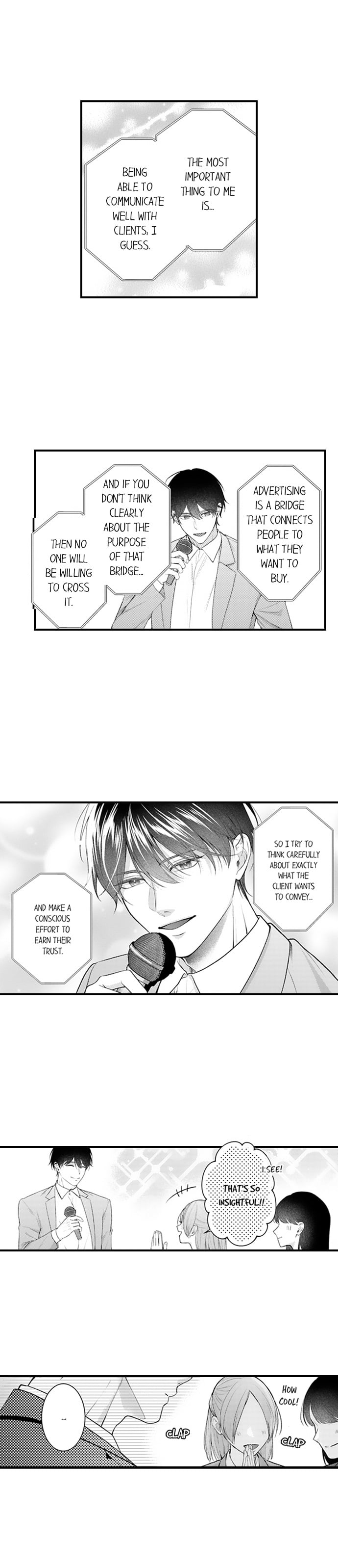 I Just Can’t Quit My Ex Chapter 78 - Page 7