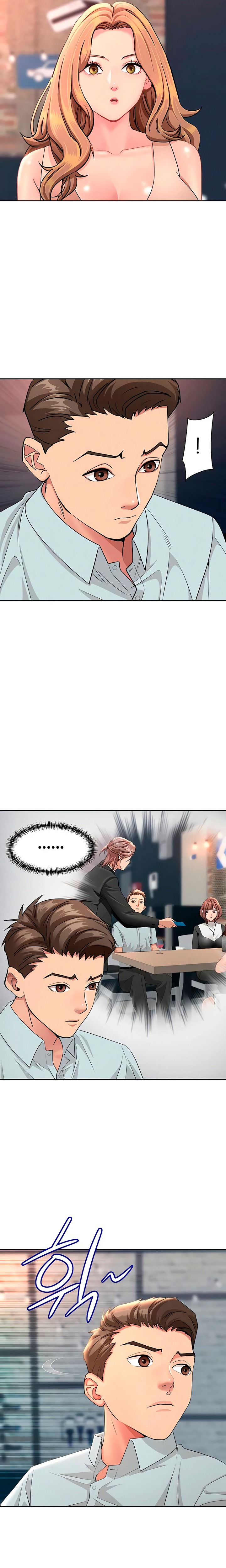 She’s a Married Woman Raw Chapter 27 - Page 16