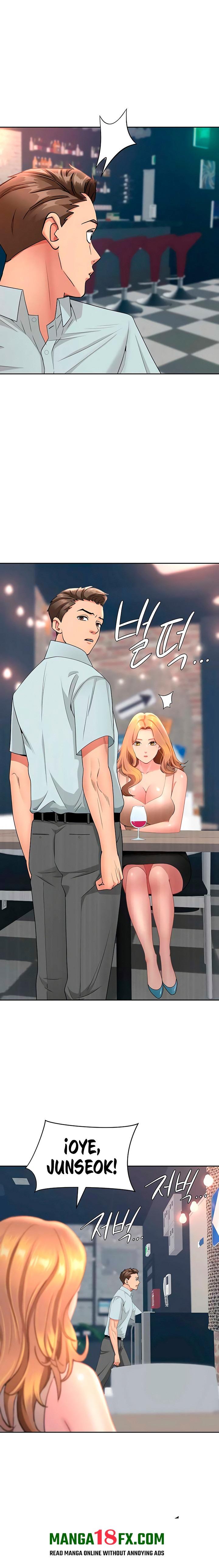 She’s a Married Woman Raw Chapter 27 - Page 17