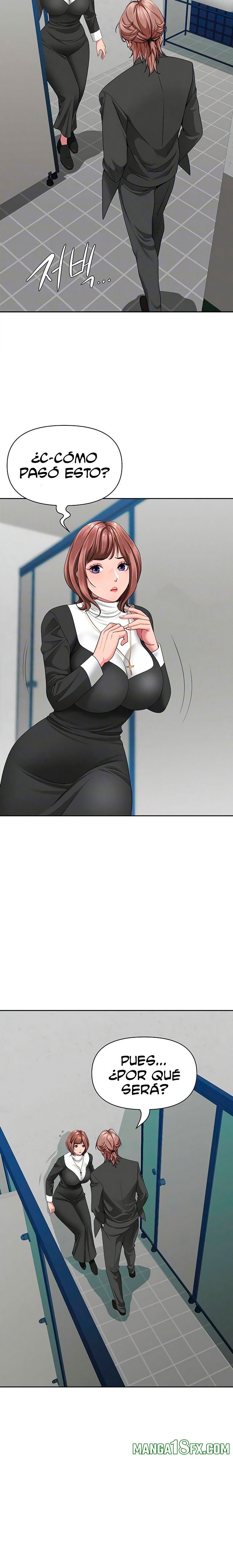 She’s a Married Woman Raw Chapter 27 - Page 3