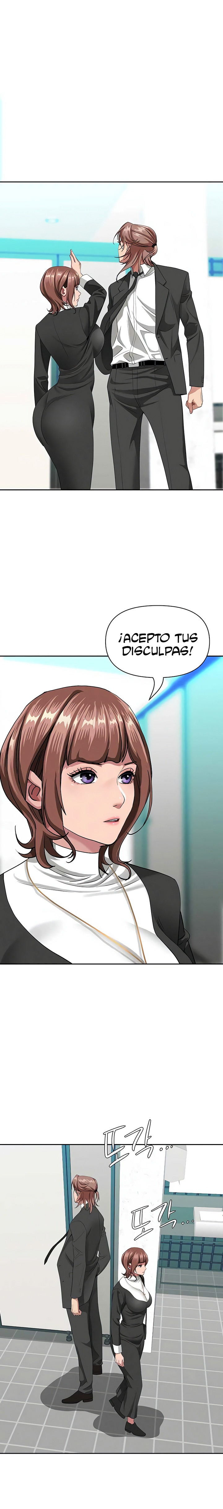 She’s a Married Woman Raw Chapter 28 - Page 19