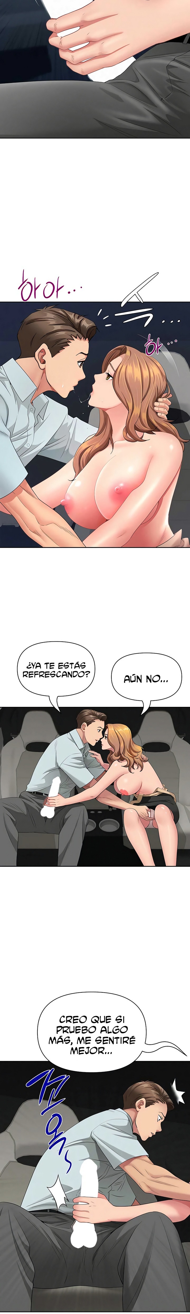 She’s a Married Woman Raw Chapter 30 - Page 11