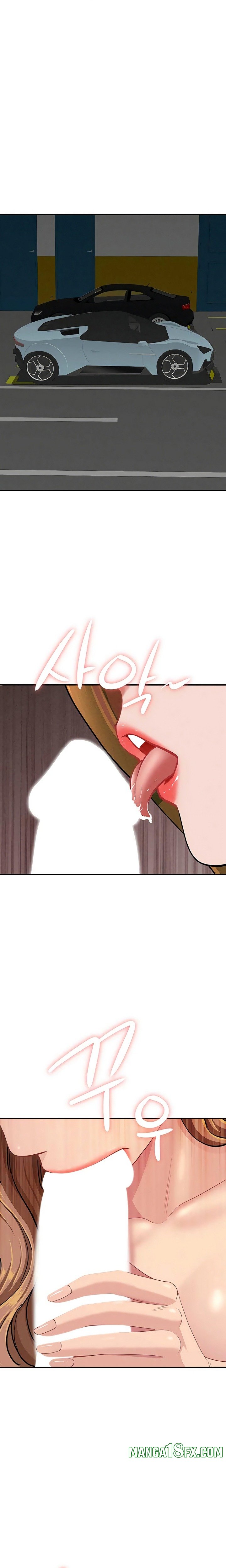 She’s a Married Woman Raw Chapter 30 - Page 12