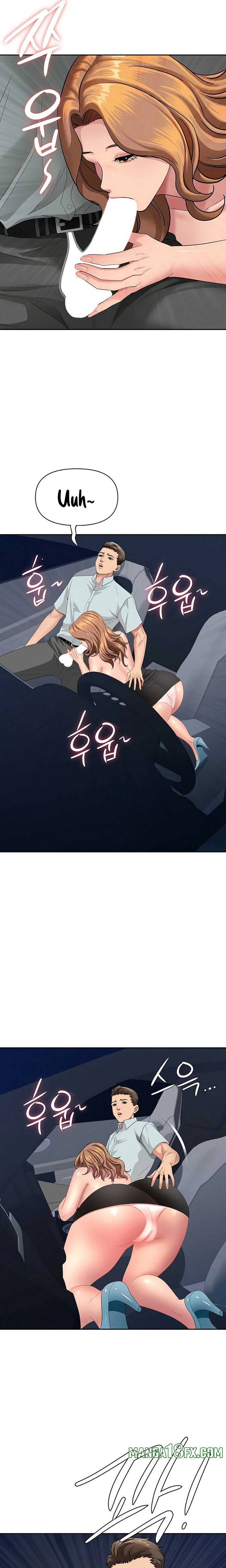 She’s a Married Woman Raw Chapter 30 - Page 13