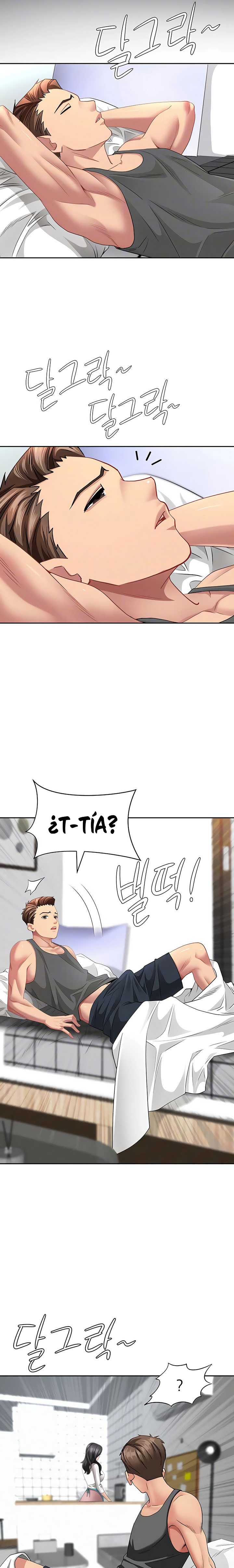 She’s a Married Woman Raw Chapter 32 - Page 4