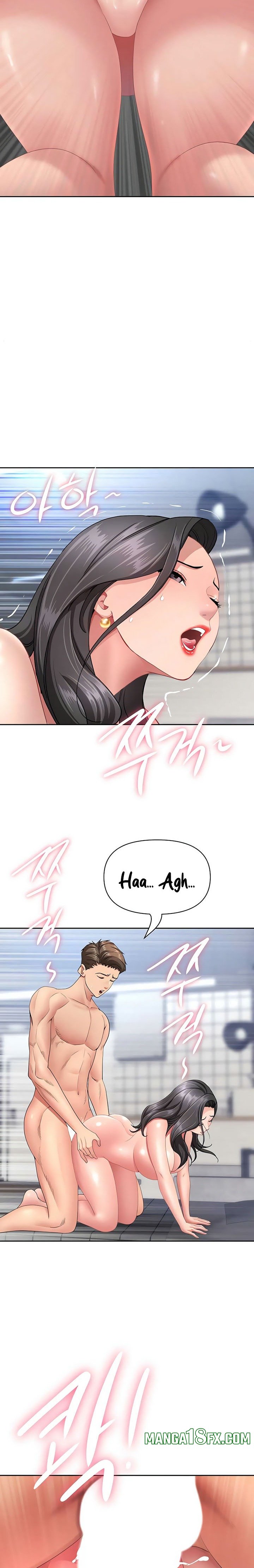 She’s a Married Woman Raw Chapter 33 - Page 11