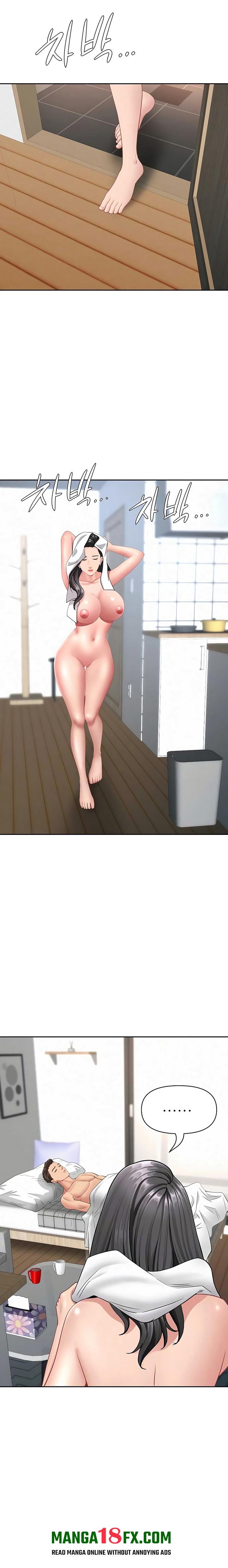 She’s a Married Woman Raw Chapter 34 - Page 19