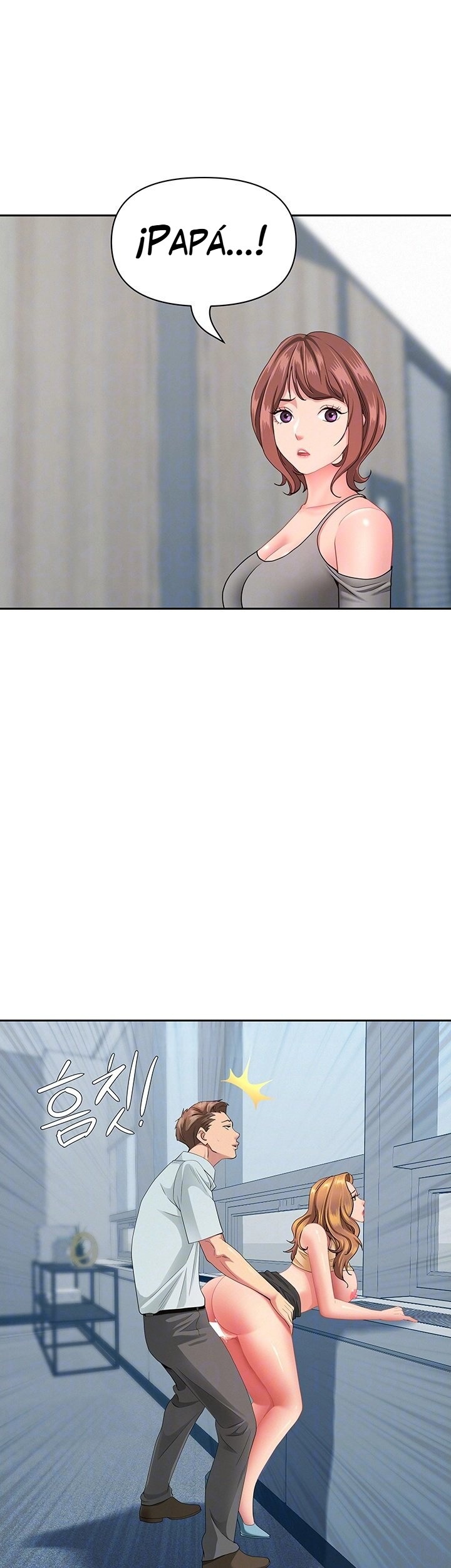 She’s a Married Woman Raw Chapter 37 - Page 14