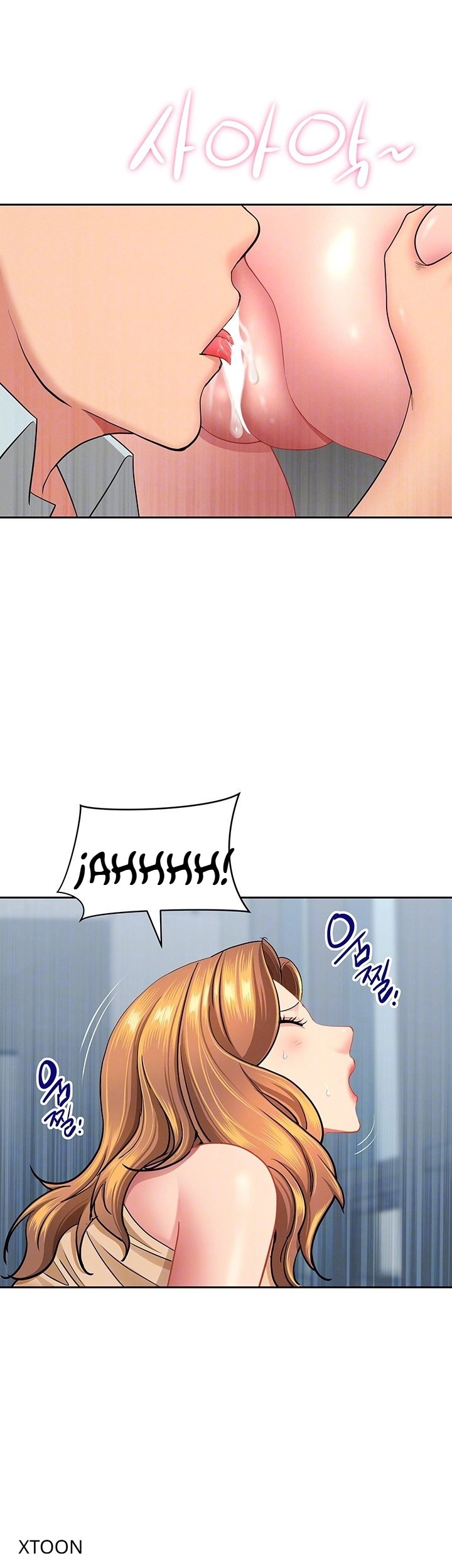 She’s a Married Woman Raw Chapter 37 - Page 4