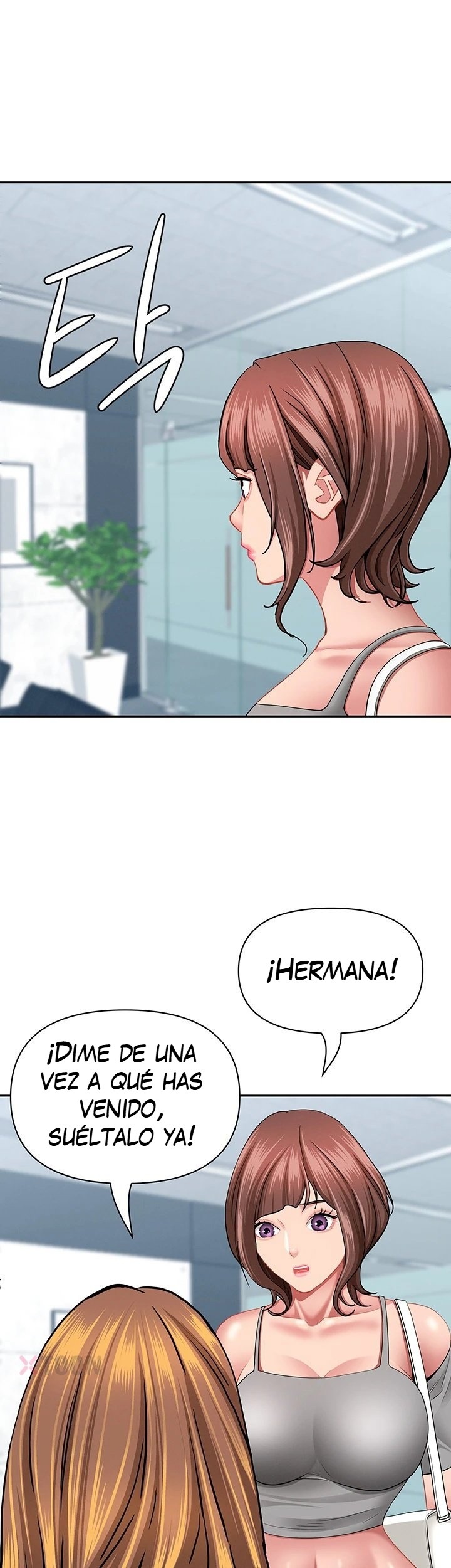 She’s a Married Woman Raw Chapter 37 - Page 47