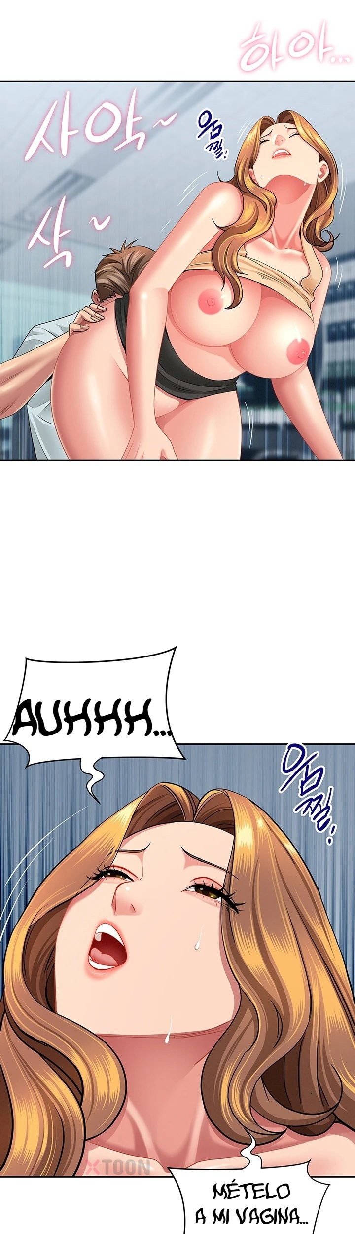 She’s a Married Woman Raw Chapter 37 - Page 5