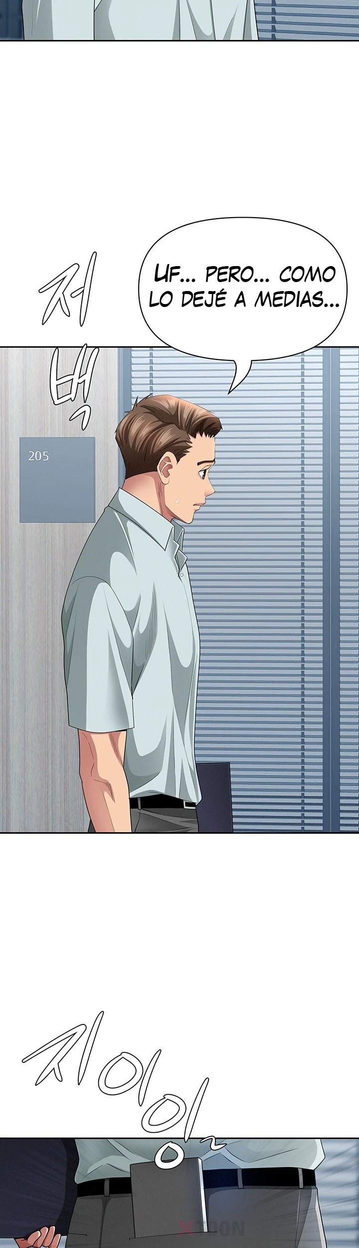 She’s a Married Woman Raw Chapter 37 - Page 51