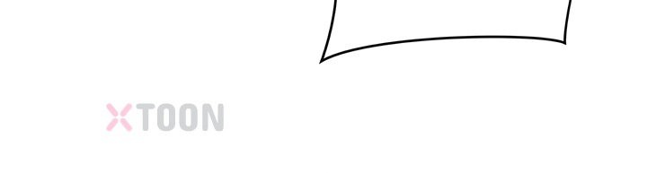 She’s a Married Woman Raw Chapter 37 - Page 6