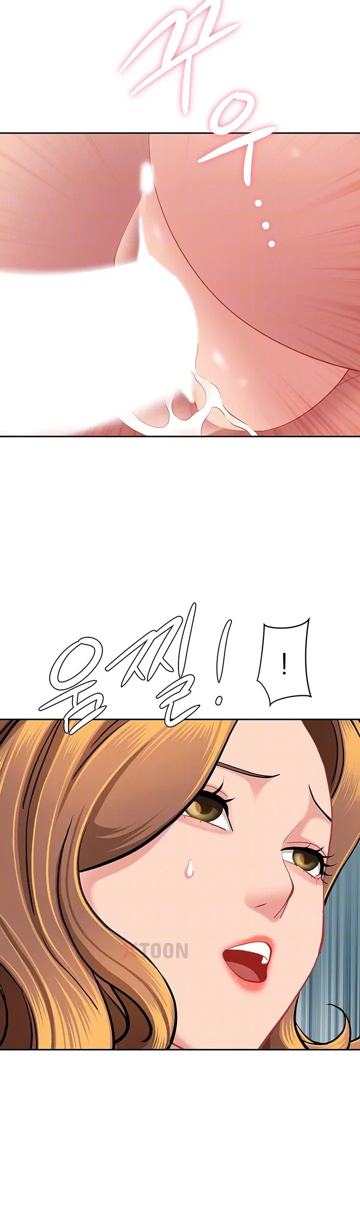 She’s a Married Woman Raw Chapter 37 - Page 8